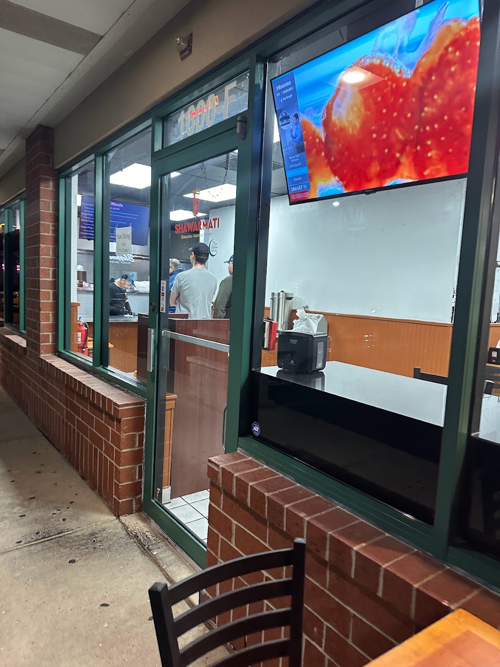 Shawarmati Restaurant | restaurant | 1600 Maple Ave Ste F, Lisle, IL 60532, USA | 3312915035 OR +1 331-291-5035