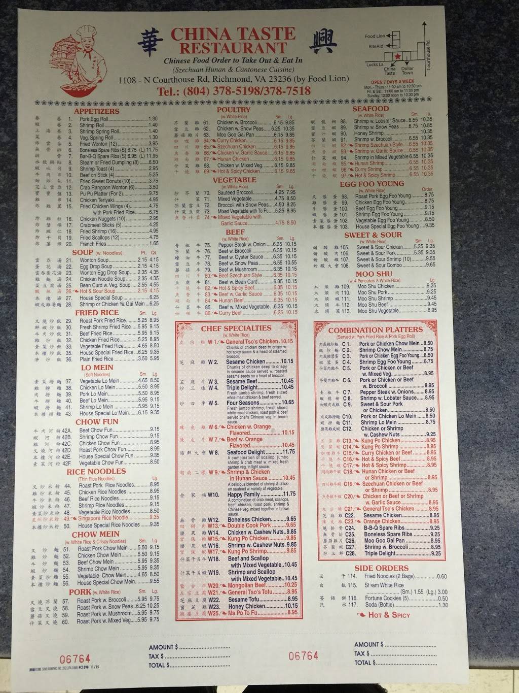 China Taste | restaurant | 1108 Courthouse Rd, Richmond, VA 23236, USA | 8043785198 OR +1 804-378-5198