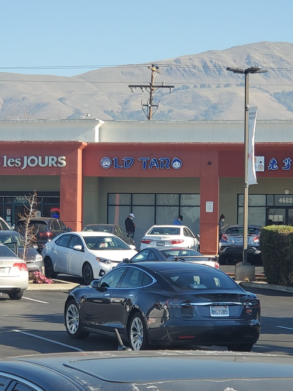 Old Taro 老芋仔面攤 | restaurant | 46827 Warm Springs Blvd, Fremont, CA 94539, USA | 5109123005 OR +1 510-912-3005