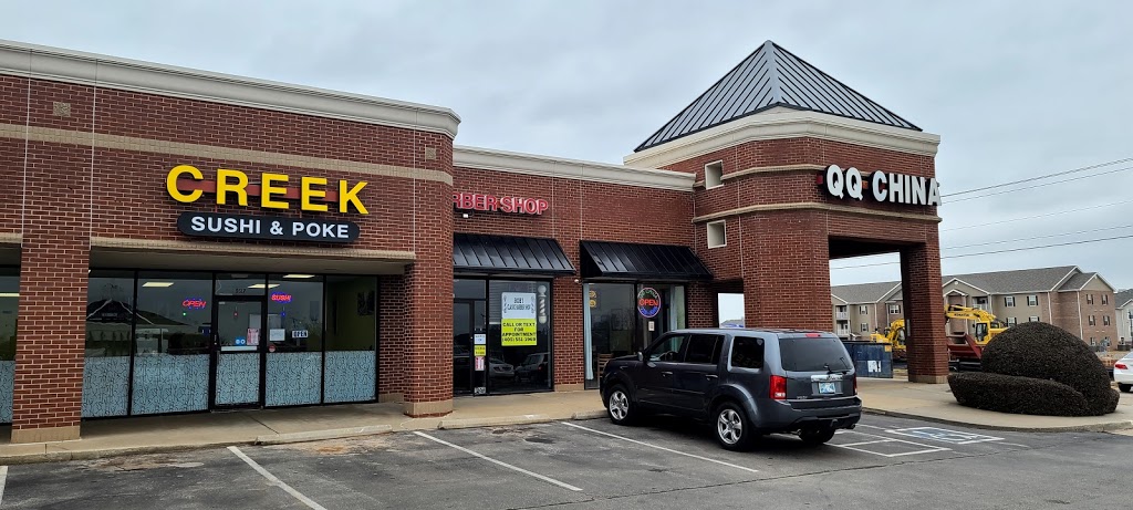 Creek Sushi and Poke | restaurant | 9517 N Council Rd, Oklahoma City, OK 73162, USA | 4055060558 OR +1 405-506-0558