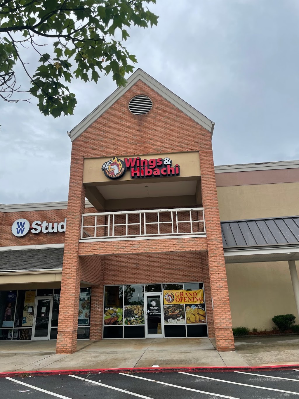 YES Wings & Hibachi | restaurant | 909 Eagles Landing Pkwy #220, Stockbridge, GA 30281, USA | 6788846544 OR +1 678-884-6544