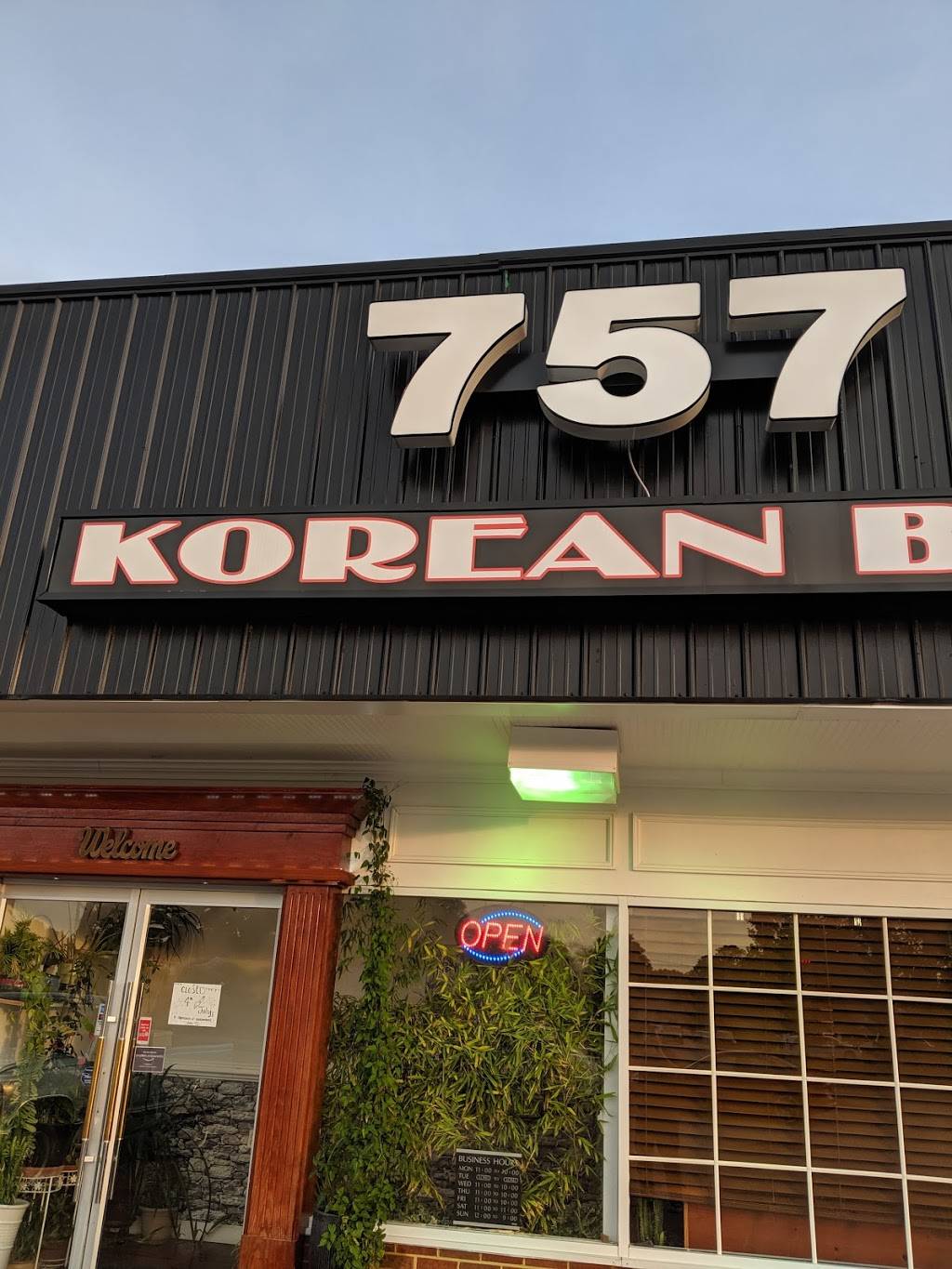 757 Korean Barbeque | restaurant | 4885 N Witchduck Rd, Virginia Beach, VA 23455, USA | 7574977424 OR +1 757-497-7424
