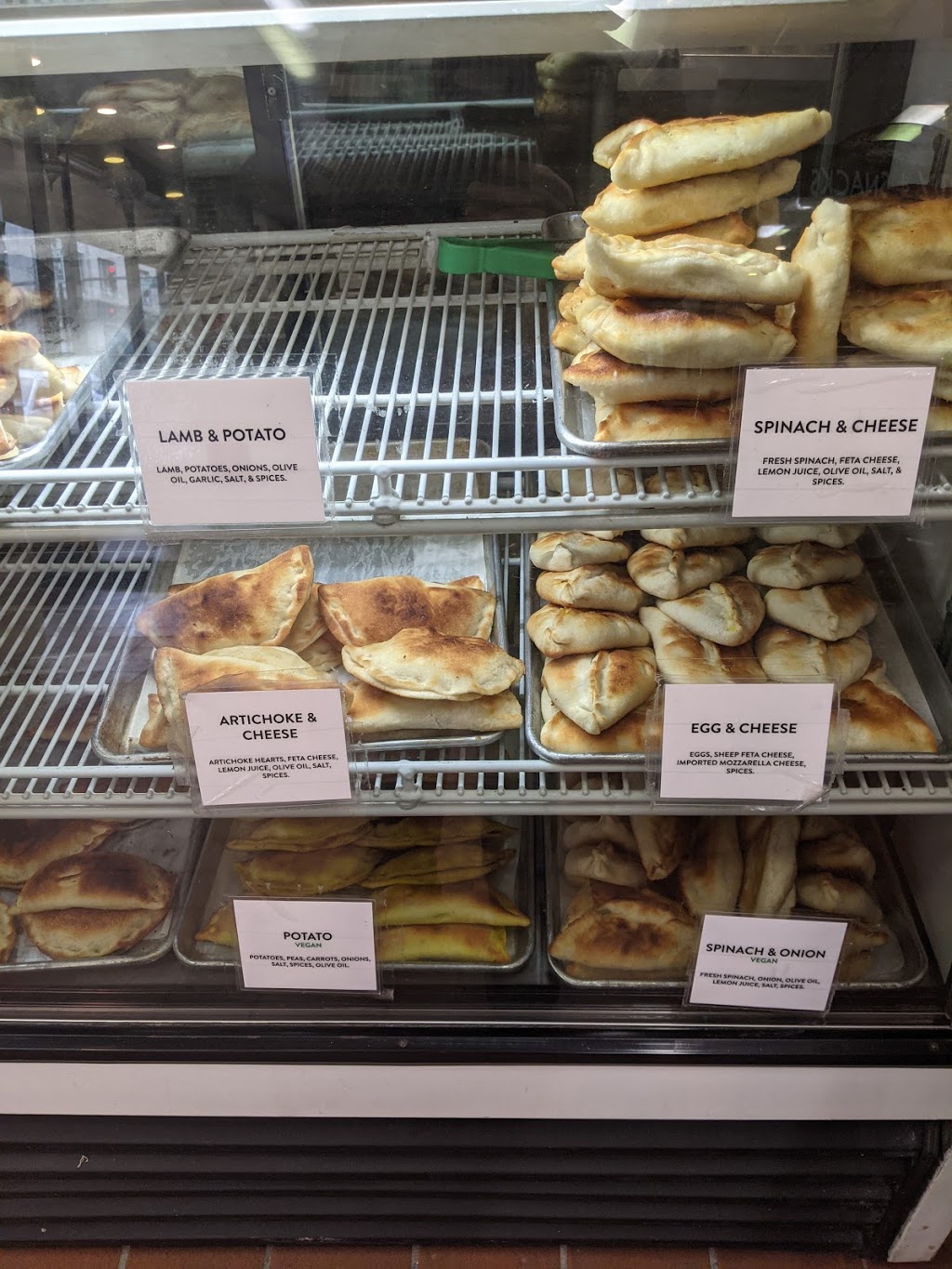 Middle East Bakery & Grocery | restaurant | 1512 W Foster Ave, Chicago, IL 60640, USA | 7735612224 OR +1 773-561-2224