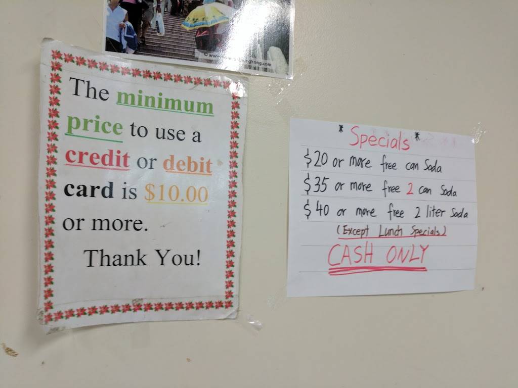 China Wok Chinese Restaurant | restaurant | 30 E Main St, McGraw, NY 13101, USA | 6078364088 OR +1 607-836-4088