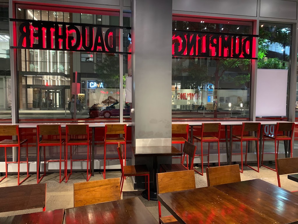 Dumpling Daughter Cambridge | restaurant | 73 Ames St, Cambridge, MA 02142, USA | 6175778886 OR +1 617-577-8886