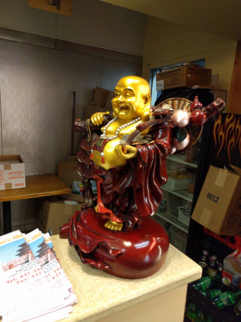 Jans Chinese Food | restaurant | 10095 Main Rd #16, Mattituck, NY 11952, USA | 6312982066 OR +1 631-298-2066