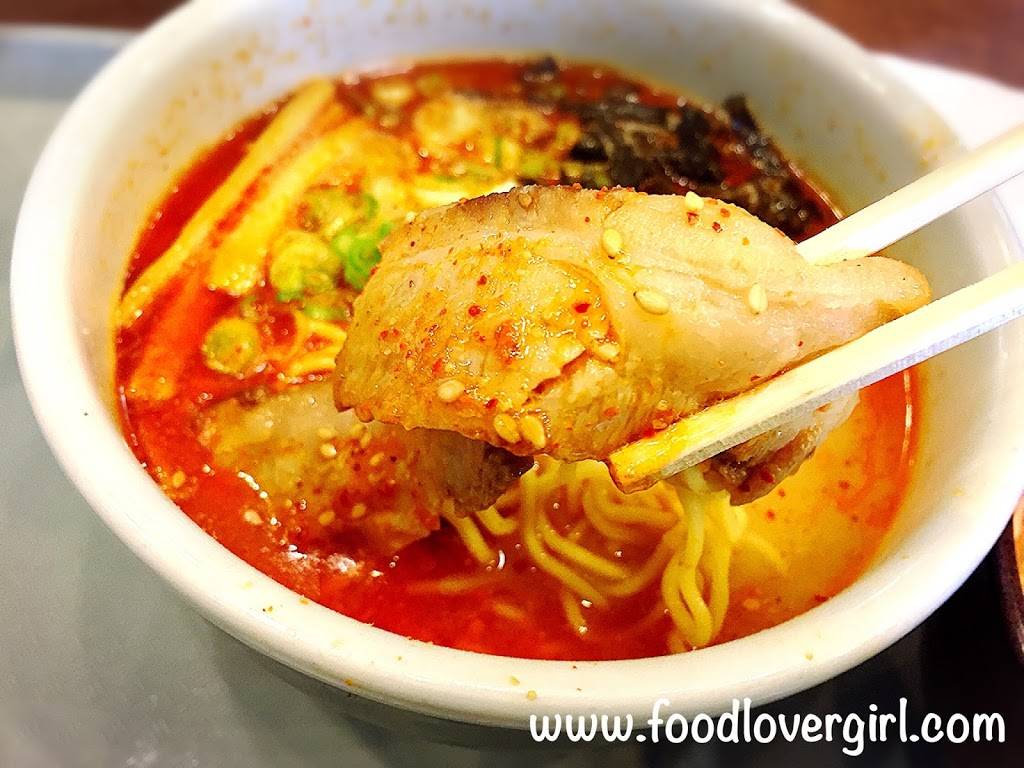 Santouka Ramen | restaurant | 595 River Rd, Edgewater, NJ 07020, USA | 2019411004 OR +1 201-941-1004