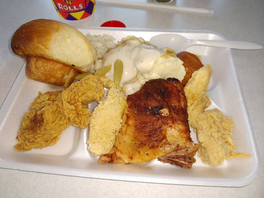 Hartz Chicken Buffet | restaurant | 7069 Beechnut St, Houston, TX 77074, USA | 7137732302 OR +1 713-773-2302