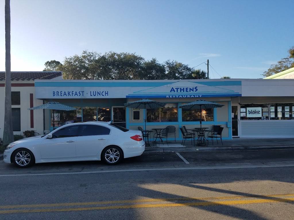 Athens Restaurant | restaurant | 226 Main St, Safety Harbor, FL 34695, USA | 7277263471 OR +1 727-726-3471