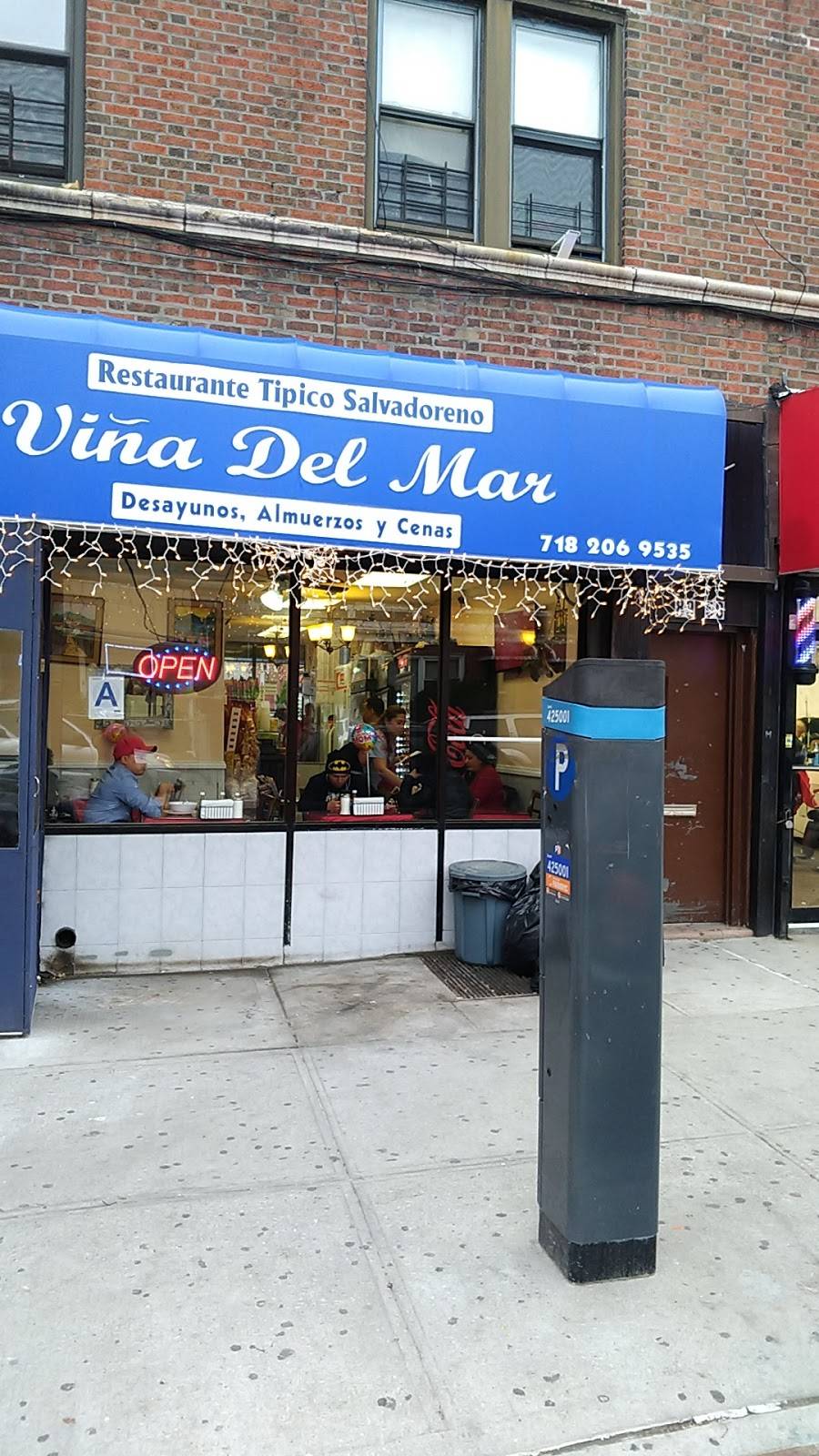 Viña Del Mar | restaurant | 89-52 146th St, Jamaica, NY 11435, USA | 7182069535 OR +1 718-206-9535