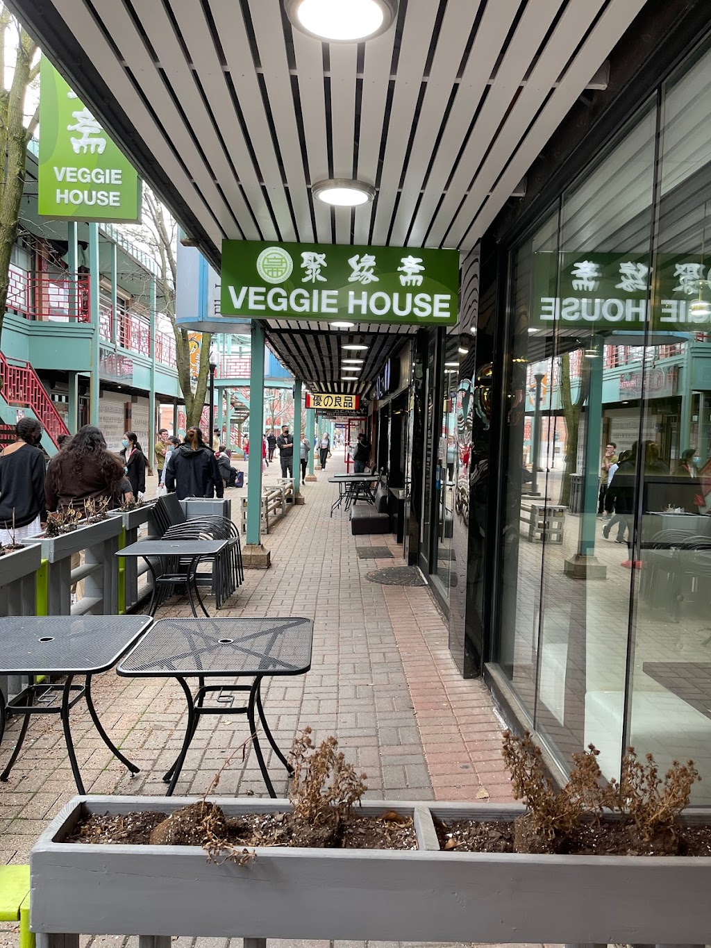 Veggie House | restaurant | 2109 S China Pl, Chicago, IL 60616, USA | 3123269966 OR +1 312-326-9966