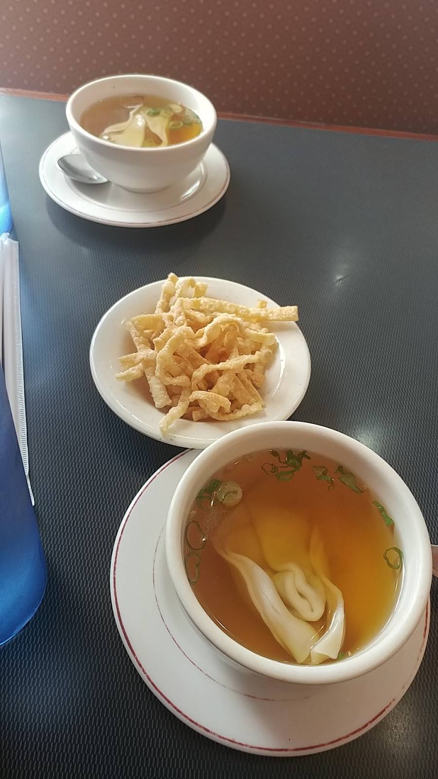 New Yen Jing | restaurant | 17375 Tomball Pkwy, Houston, TX 77064, USA | 8322371113 OR +1 832-237-1113