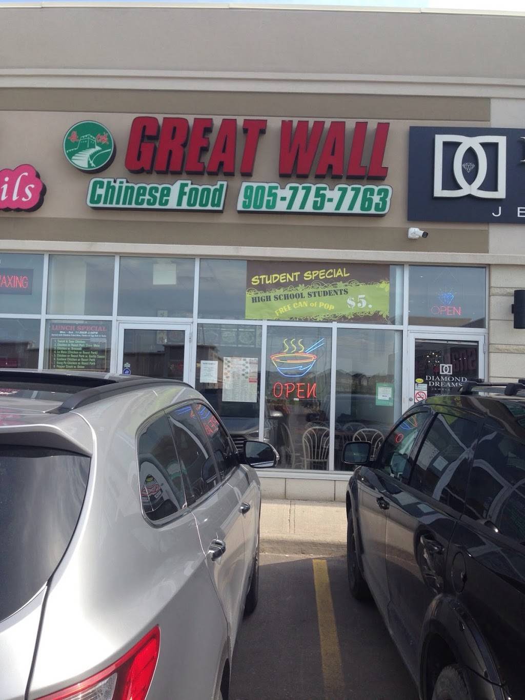 Great Wall Chinese Restaurant | restaurant | West Park Plaza, 448 Holland St W #6, Bradford, ON L3Z 2A4, Canada | 9057757763 OR +1 905-775-7763