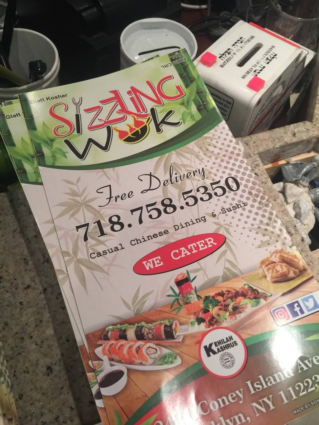 Sizzling Wok | restaurant | 2421 Coney Island Ave, Brooklyn, NY 11223, USA | 7187585350 OR +1 718-758-5350