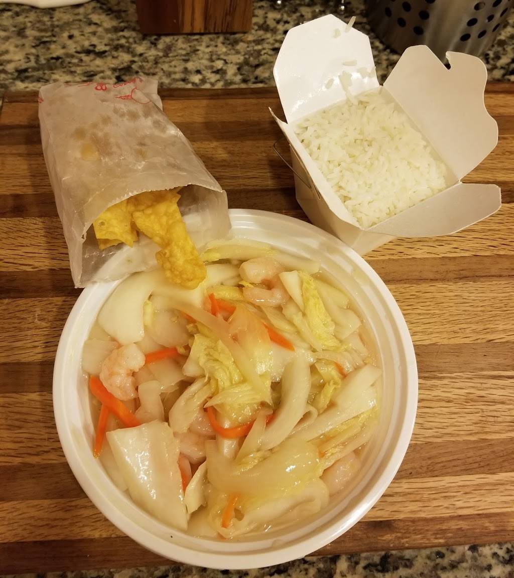 Asian Wok | restaurant | 6310 Old Oak Ridge Rd # B, Greensboro, NC 27410, USA | 3366688286 OR +1 336-668-8286