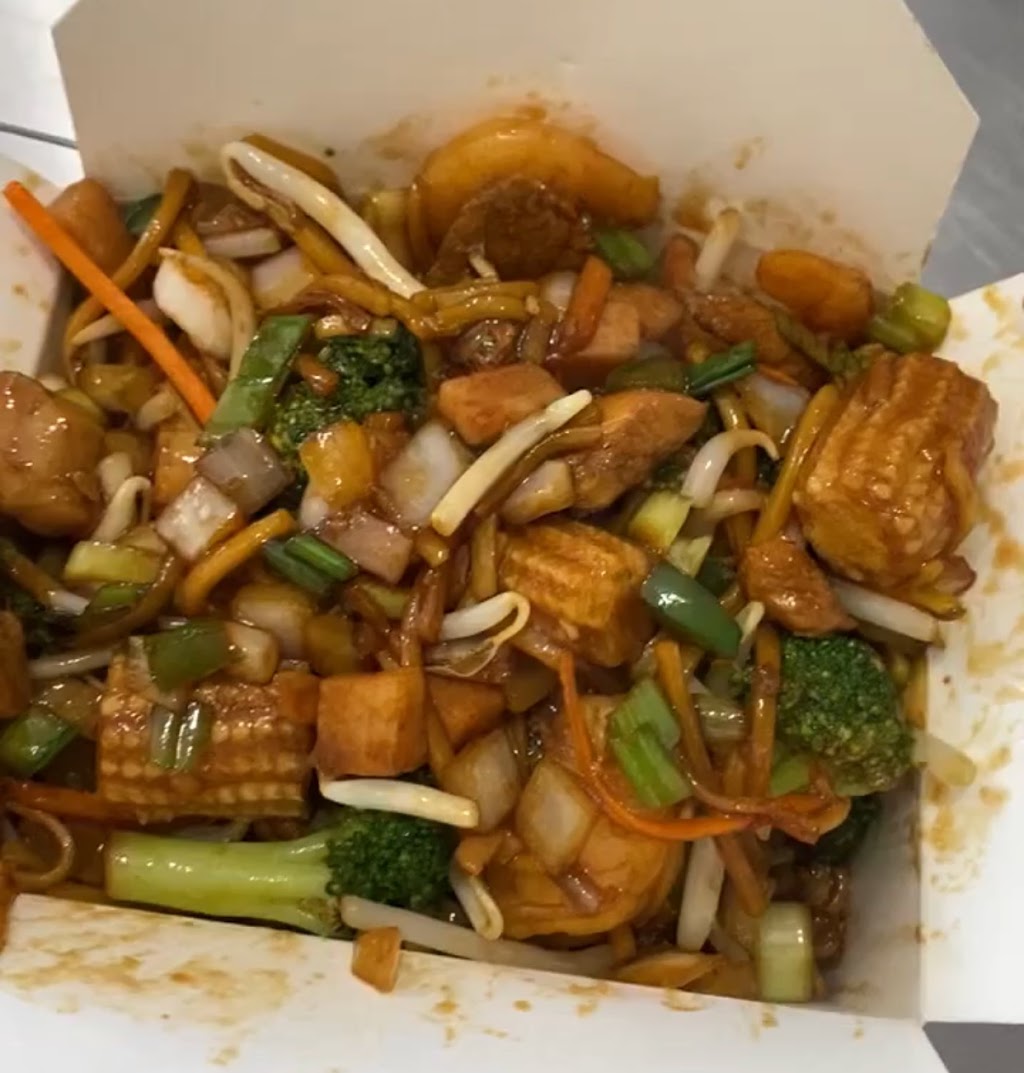 Just The 2 Of Us Fried Rice | restaurant | 1823 N Taylor Ave, St. Louis, MO 63113, USA | 3144491094 OR +1 314-449-1094