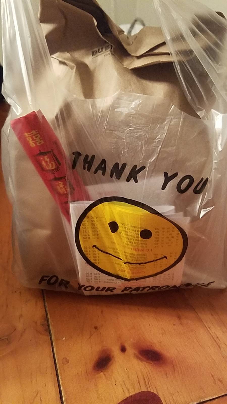 China II | restaurant | 107 Pike St, Port Carbon, PA 17965, USA | 5706282288 OR +1 570-628-2288