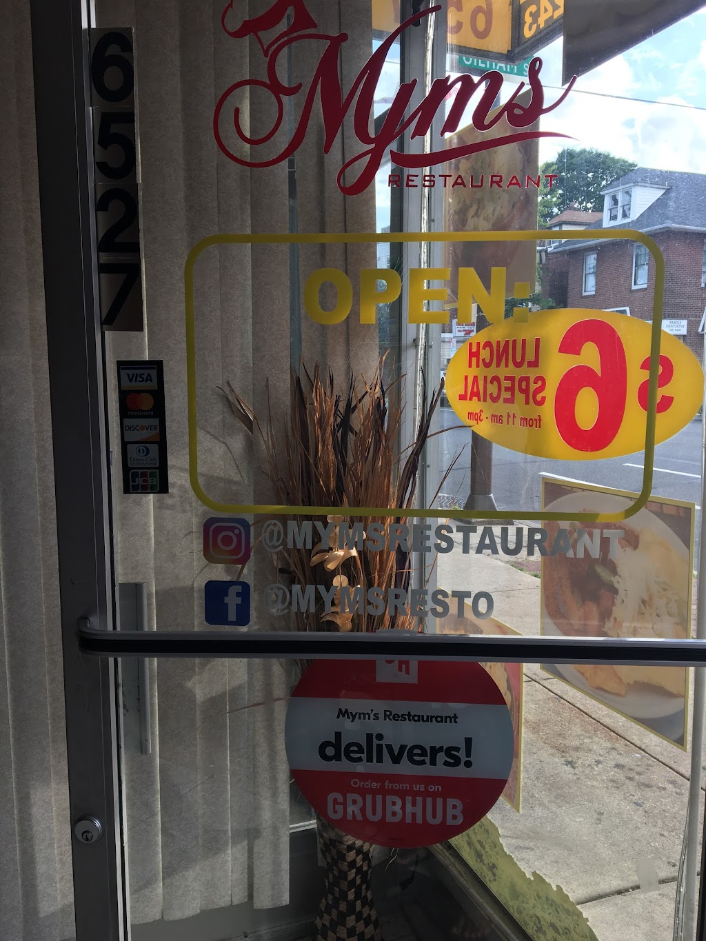 Myms Restaurant | restaurant | 6527 Rising Sun Ave, Philadelphia, PA 19111, USA | 2675793243 OR +1 267-579-3243