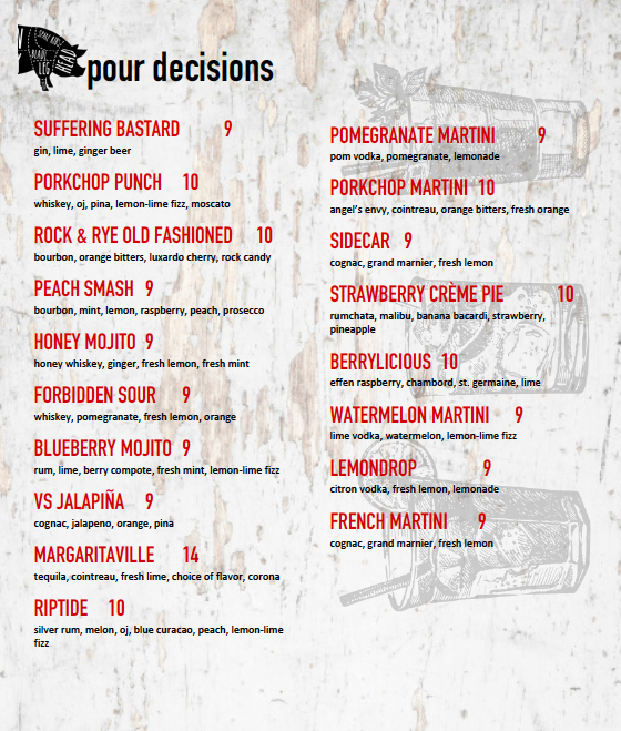 Porkchop | night club | 1132 W Grand Ave, Chicago, IL 60642, USA | 3127339333 OR +1 312-733-9333