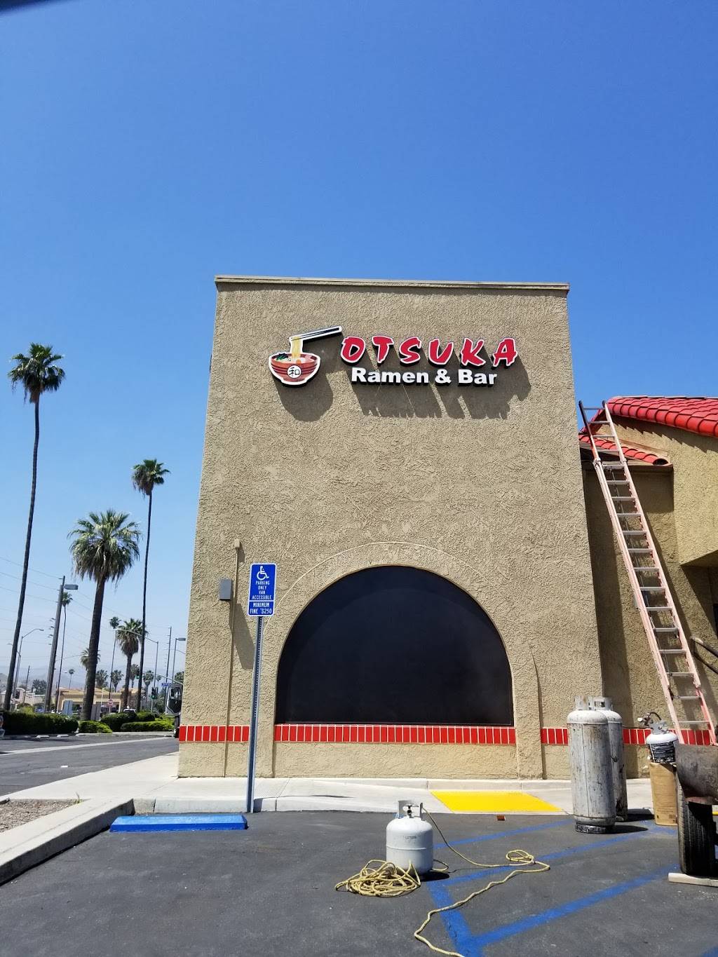 Otsuka Ramen & Bar | restaurant | 10949 Magnolia Ave, Riverside, CA 92505, USA | 9513539888 OR +1 951-353-9888