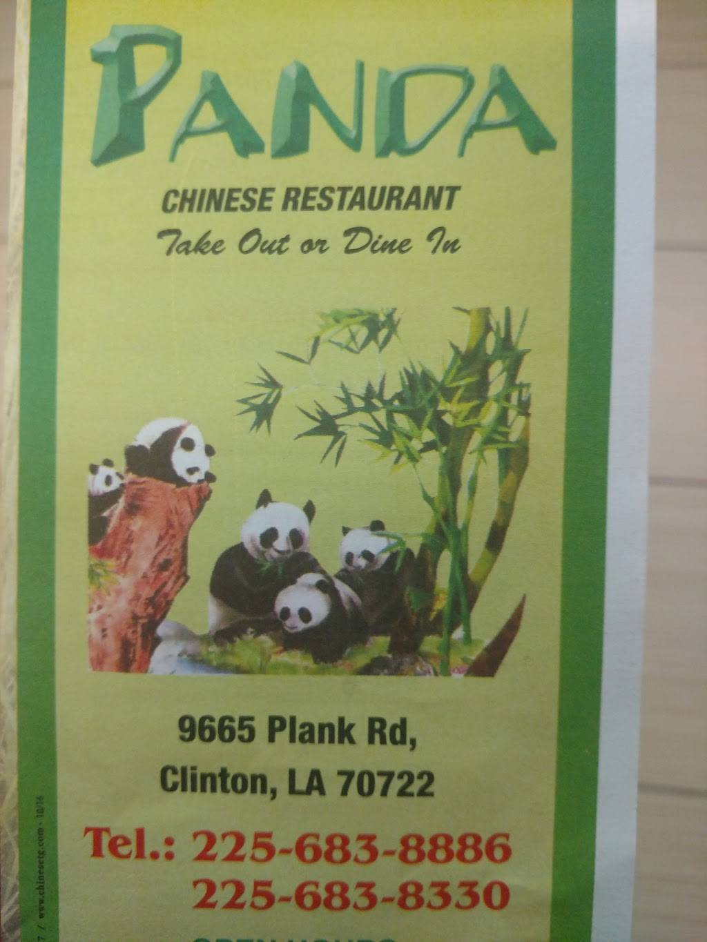 Panda Chinese Restaurant | restaurant | 9665 Plank Rd, Clinton, LA 70722, USA | 2256838886 OR +1 225-683-8886