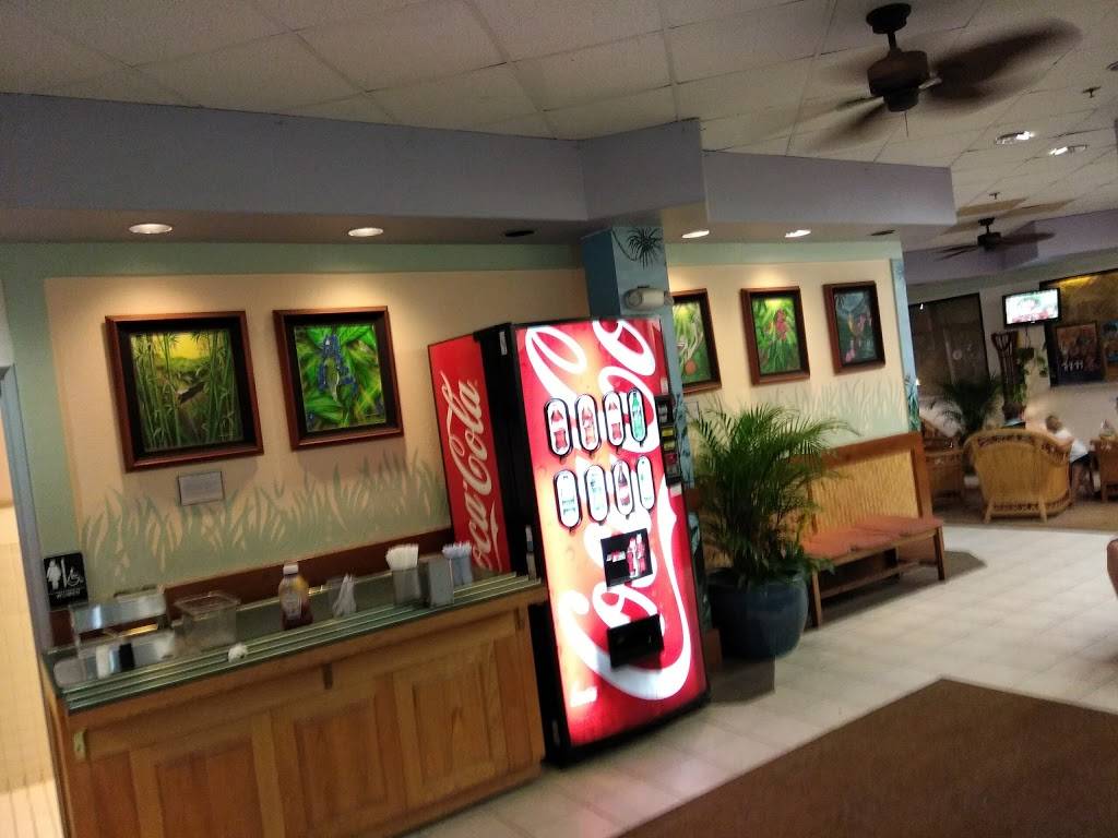 Rainbow’s End Snack Shop | meal takeaway | 3737 Manoa Rd, Honolulu, HI 96822, USA | 8089881978 OR +1 808-988-1978