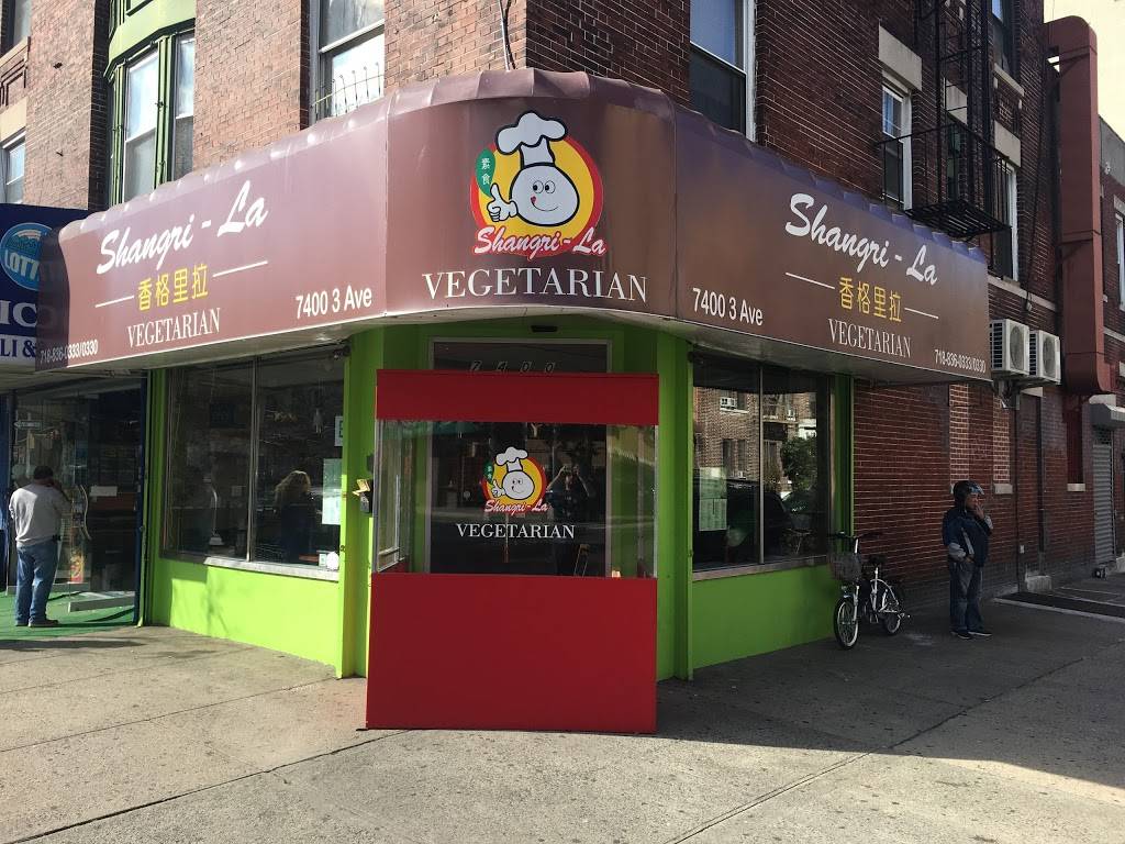 Shangri-La | restaurant | 7400 3rd Ave, Brooklyn, NY 11209, USA | 7188360333 OR +1 718-836-0333