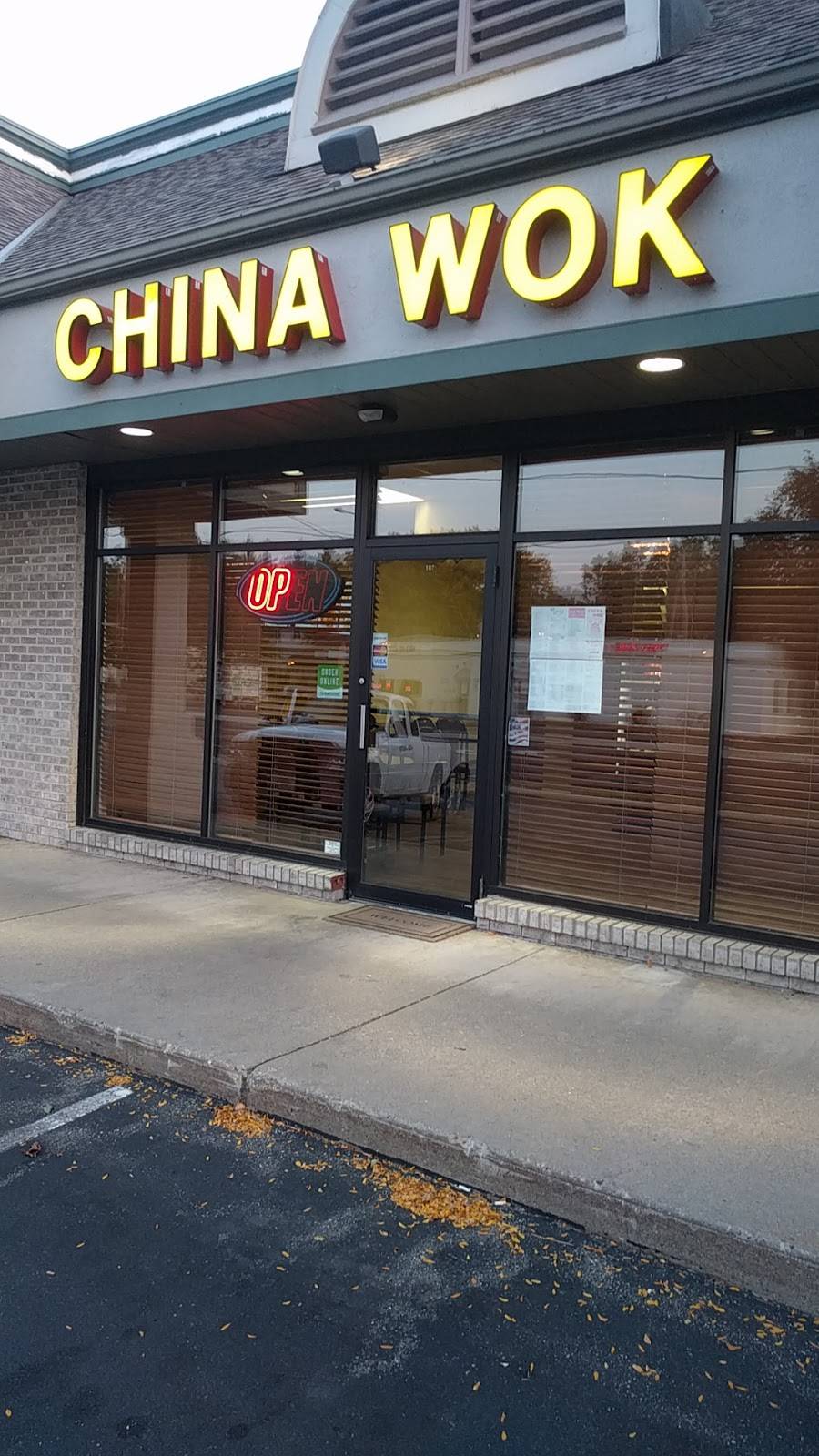 China Wok | restaurant | 6771 University Ave, Middleton, WI 53562, USA | 6088260333 OR +1 608-826-0333