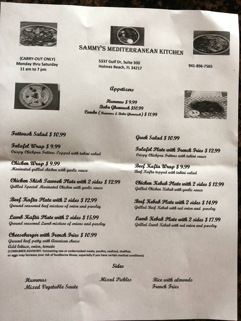 Sammy’s Mediterranean Kitchen | restaurant | 5337 Gulf Dr Suite 300, Holmes Beach, FL 34217, USA | 9418967565 OR +1 941-896-7565