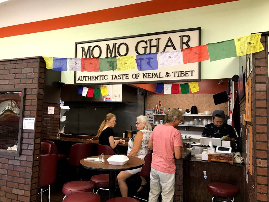 Momo Ghar Ohio | restaurant | 1265 Morse Rd, Columbus, OH 43229, USA | 6147492901 OR +1 614-749-2901