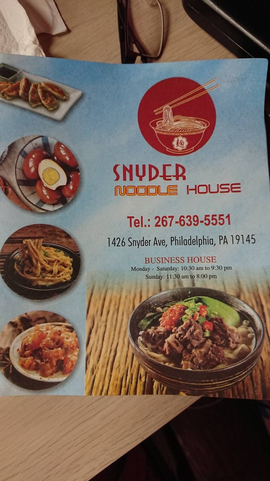 Snyder Noodle House | restaurant | 1426 Snyder Ave, Philadelphia, PA 19145, USA | 2676395551 OR +1 267-639-5551
