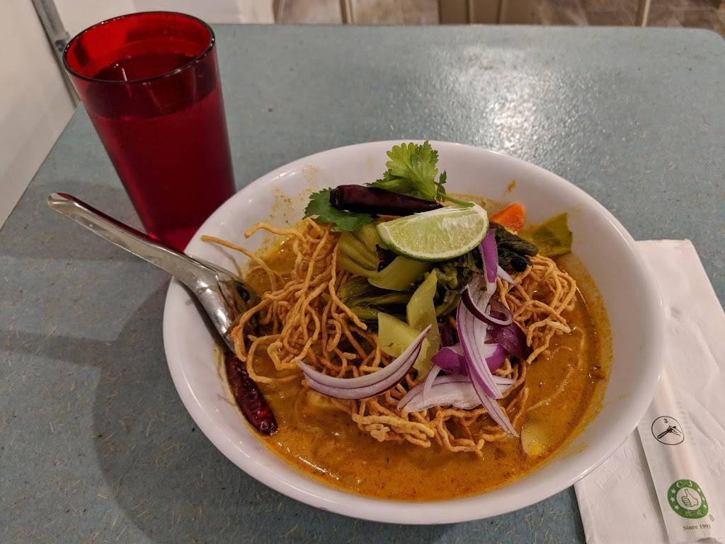 Giin Thai Canteen | restaurant | 3278 Adeline St, Berkeley, CA 94703, USA | 5105474446 OR +1 510-547-4446