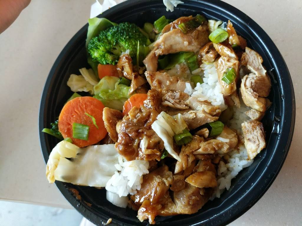 WaBa Grill | restaurant | 4138 N. Maine Ave #M-1, Baldwin Park, CA 91706, USA | 6269601220 OR +1 626-960-1220
