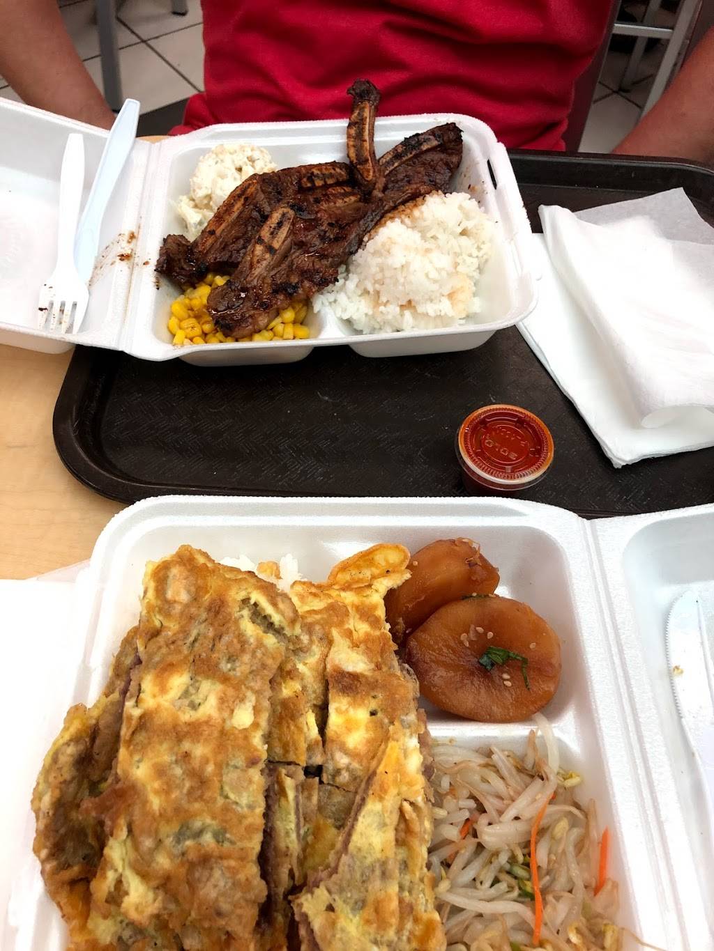 Yummy Korean Bar-B-Q | restaurant | 930 Valkenburgh Street # 203 # 203, Honolulu, HI 96818, USA | 8084228688 OR +1 808-422-8688