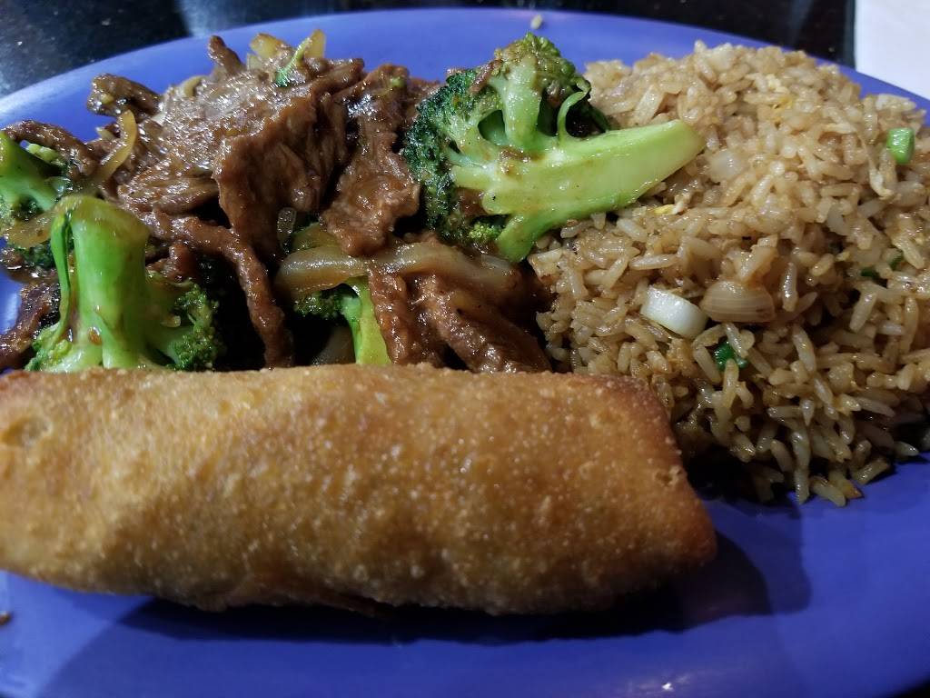 Wok Inn | restaurant | 9822 Potranco Road # 101 # 101, San Antonio, TX 78251, USA | 2105090688 OR +1 210-509-0688