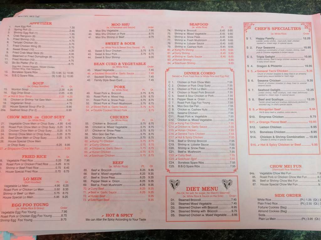 Chengs Gourmet | restaurant | 3611, 543 W 2nd St, Xenia, OH 45385, USA | 9373722233 OR +1 937-372-2233