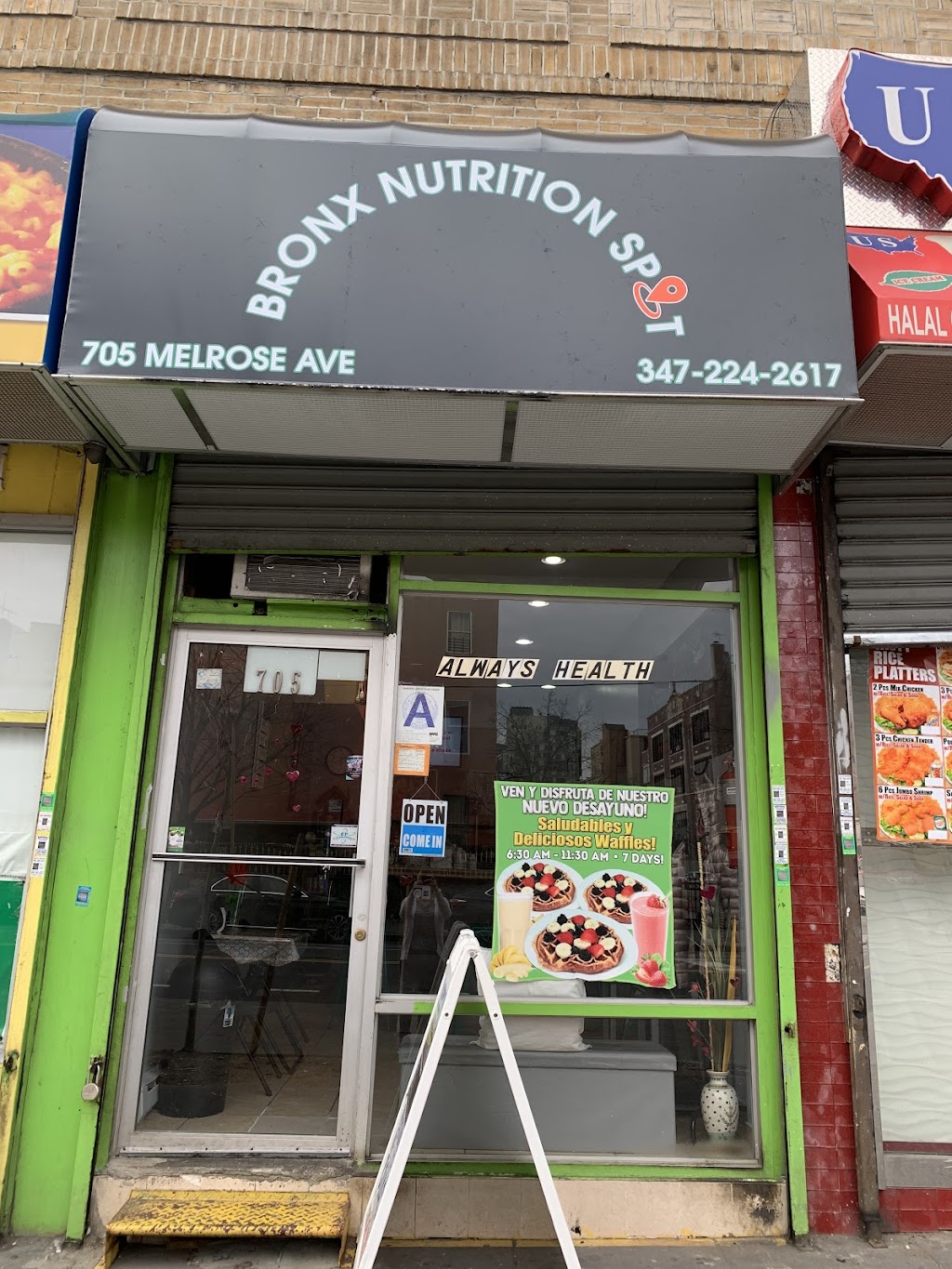 Bronx Nutrition Spot Herbalife Independent Distribuidor | restaurant | 705 Melrose Ave, The Bronx, NY 10455, USA | 3472242617 OR +1 347-224-2617
