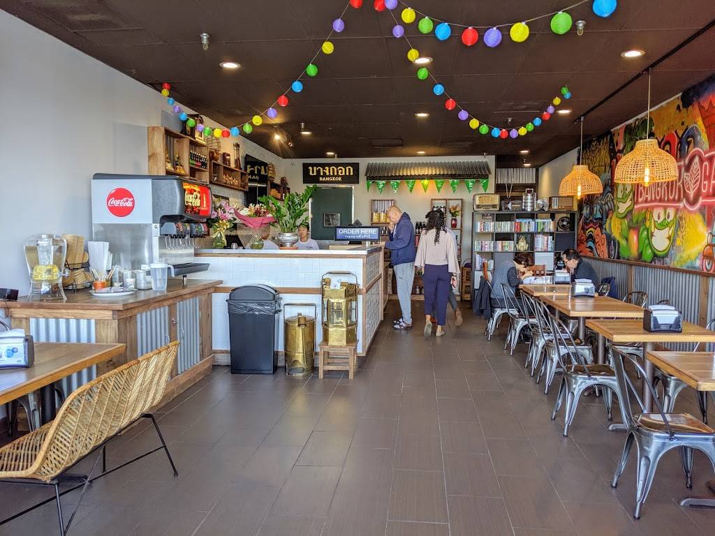 Bangkok Garden Rockville | restaurant | 891 Rockville Pike, Rockville, MD 20852, USA | 3015452848 OR +1 301-545-2848