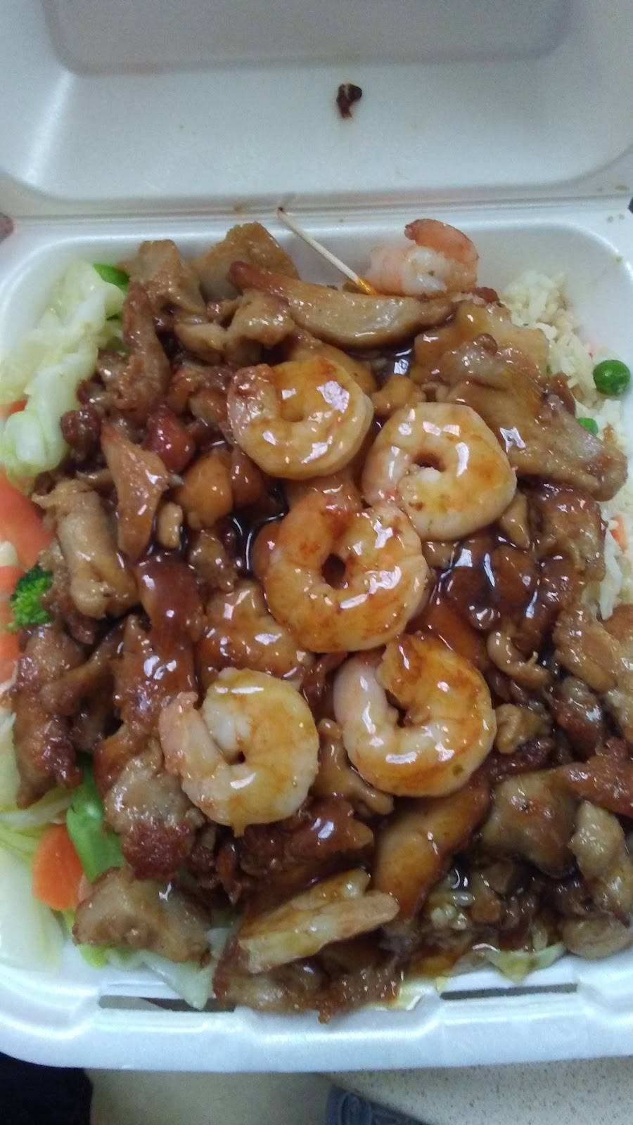 Osaka Japan | restaurant | 8401 Van Nuys Blvd, Panorama City, CA 91402, USA | 8188936168 OR +1 818-893-6168