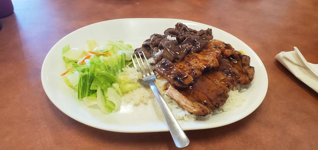 Ichiban Teriyaki | restaurant | 7601 Evergreen Way # B1, Everett, WA 98203, USA | 4253532354 OR +1 425-353-2354