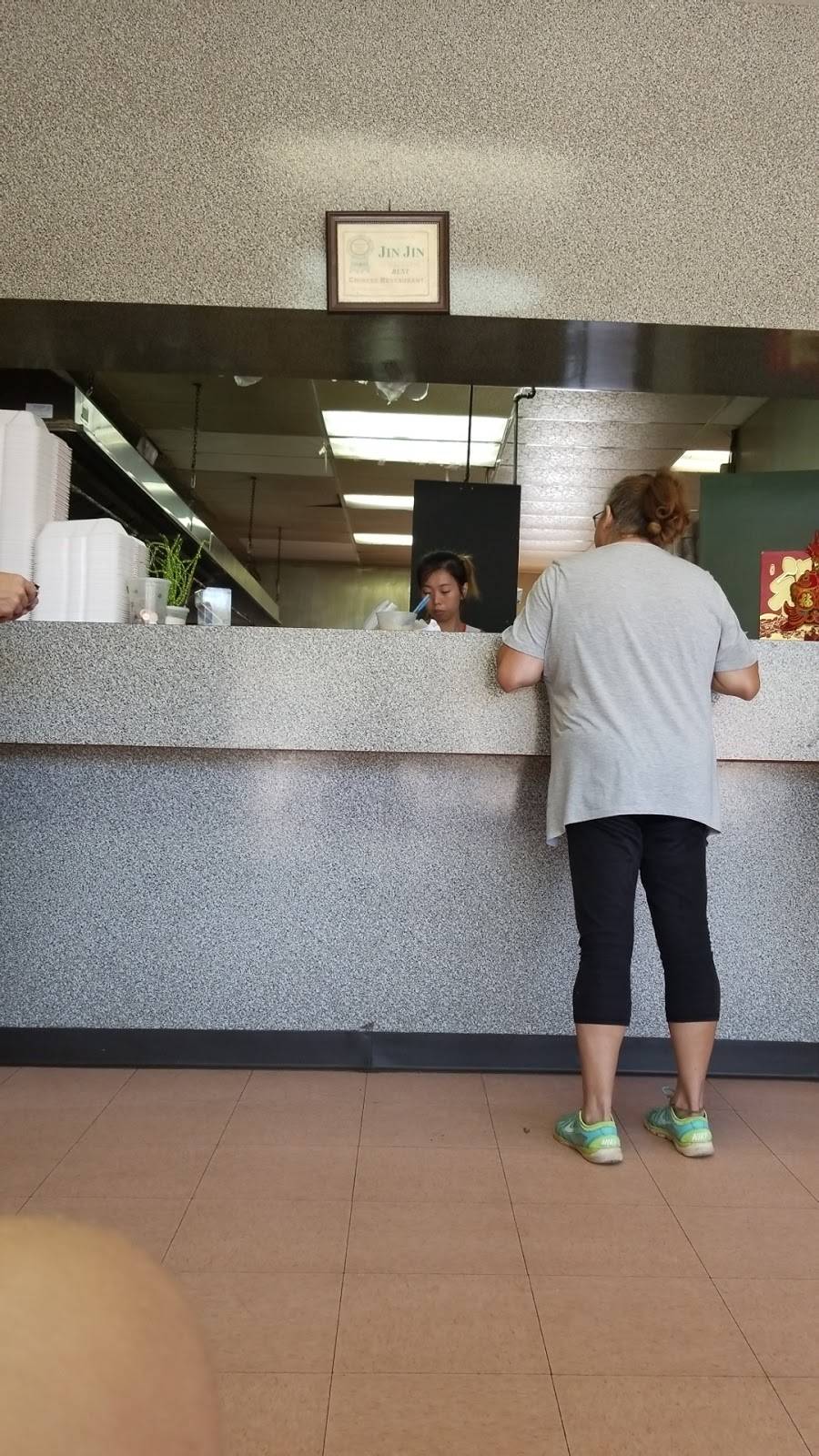 Jin Jin Chinese Restaurant | restaurant | 720 S Pendleton St, Easley, SC 29640, USA | 8648558818 OR +1 864-855-8818