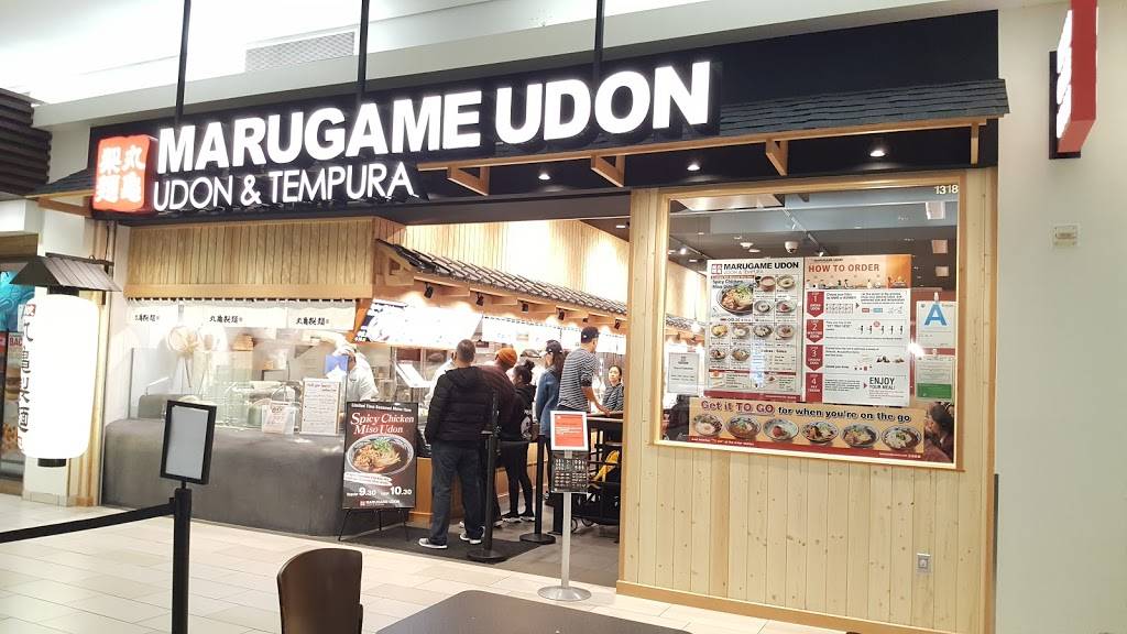 Marugame Udon | restaurant | 1318 Galleria Way, Glendale, CA 91210, USA | 8187451001 OR +1 818-745-1001