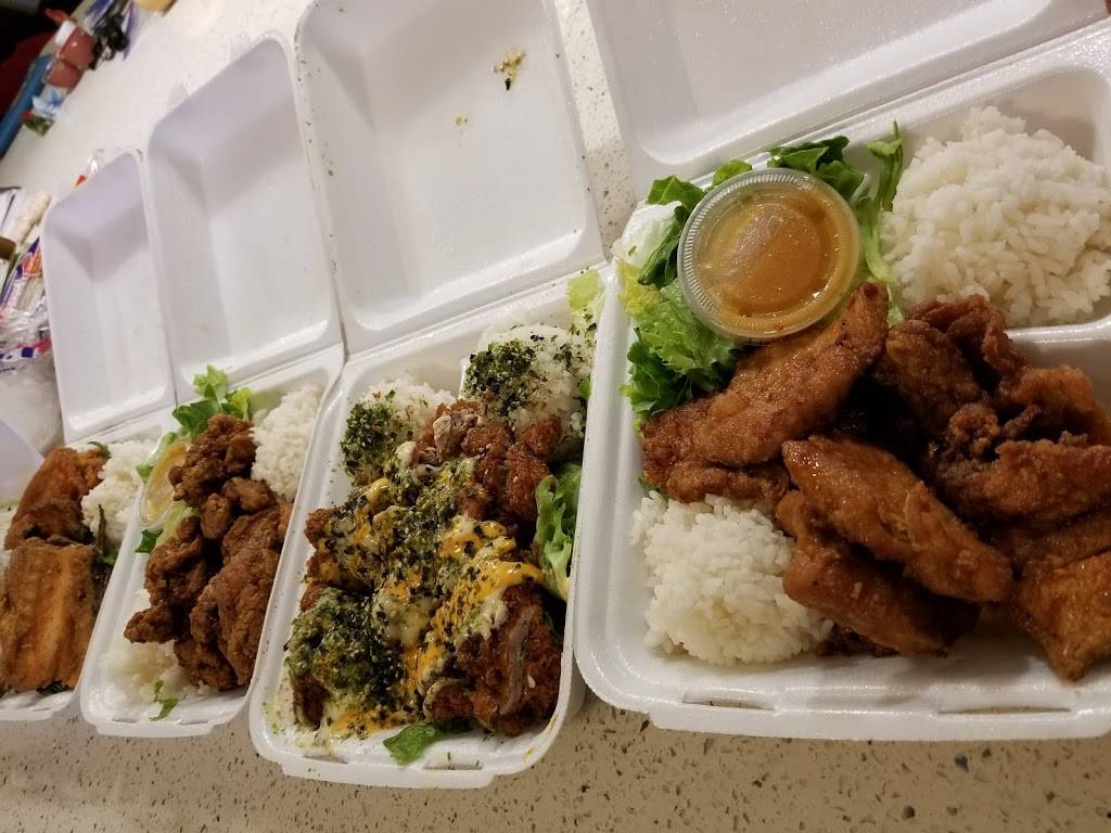 Fresh Catch Kaneohe | restaurant | 45-1118 Kamehameha Hwy, Kaneohe, HI 96744, USA | 8082357653 OR +1 808-235-7653