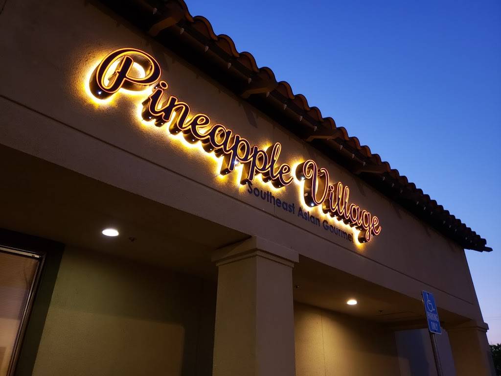 Pineapple Village | restaurant | 769 1st St, Gilroy, CA 95020, USA | 4088422888 OR +1 408-842-2888