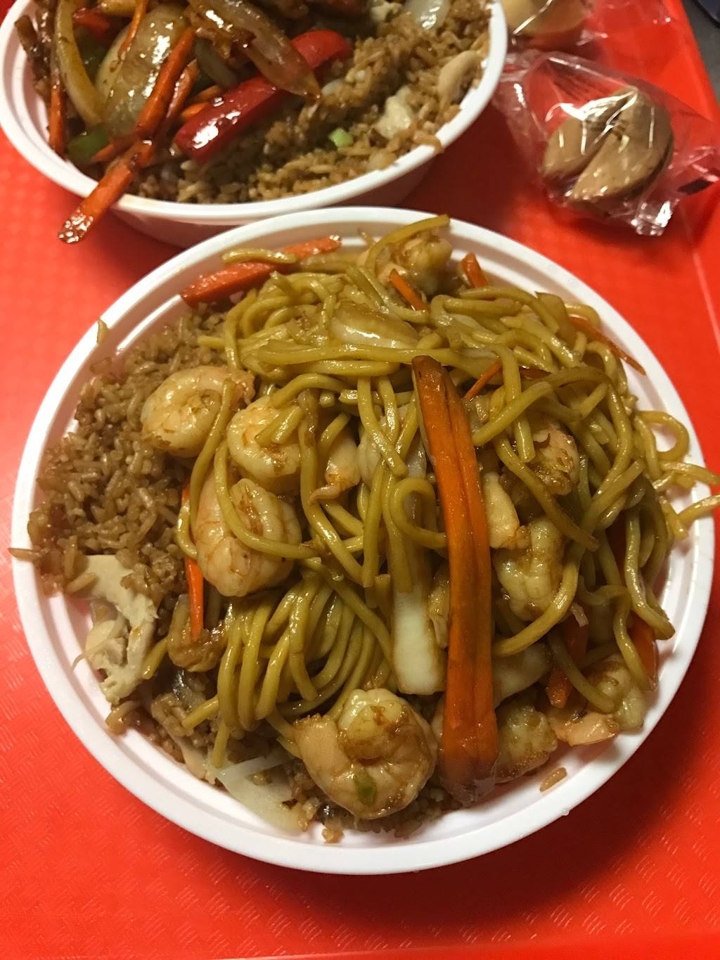 Number 1 China | restaurant | 1864 Douglas Rd, Montgomery, IL 60538, USA | 6308977000 OR +1 630-897-7000