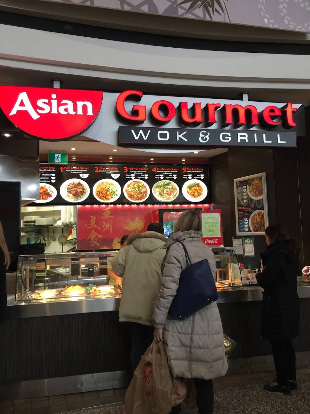 Asian Gourmet | restaurant | 6228 Yonge St, North York, ON M2M 3X4, Canada | 4162221691 OR +1 416-222-1691