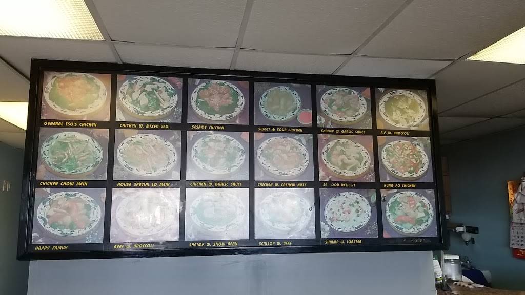 China 1 | restaurant | 4350 W Waters Ave #103, Tampa, FL 33614, USA | 8138848288 OR +1 813-884-8288