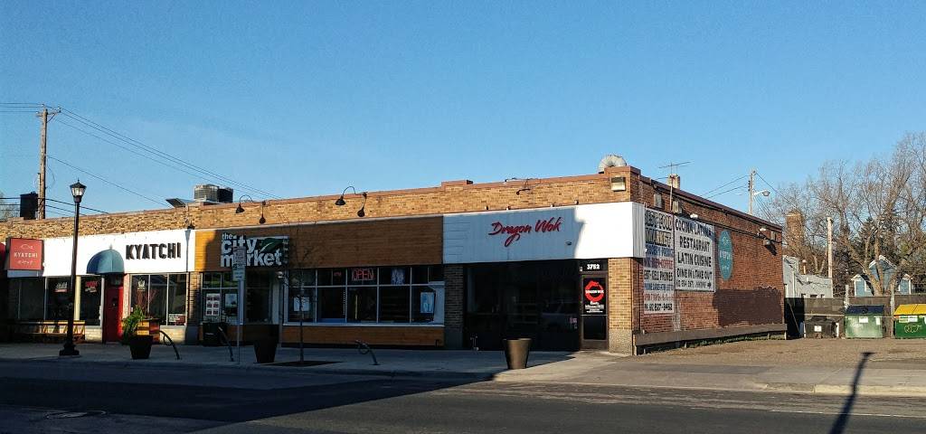 Kyatchi | restaurant | 3758 Nicollet Ave, Minneapolis, MN 55409, USA | 6122364429 OR +1 612-236-4429