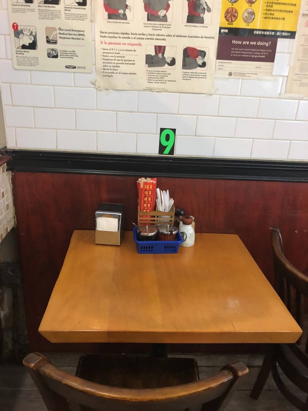 Mei Yu Spring Restaurant | restaurant | 29 Catherine St, New York, NY 10038, USA | 2127661777 OR +1 212-766-1777