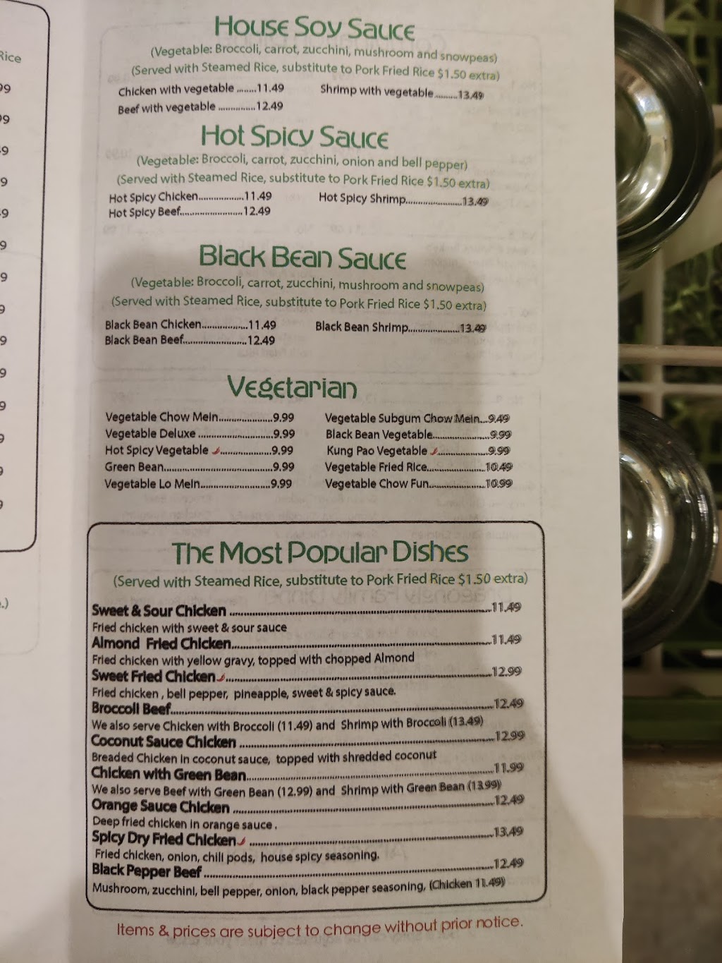 Dragonfly chinese restaurant | restaurant | 1648 S Gold St, Centralia, WA 98531, USA | 3606231986 OR +1 360-623-1986